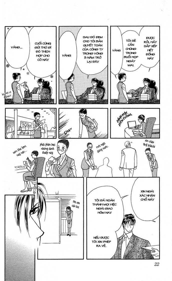 Thư ký ma cà rồng: Chapter 1