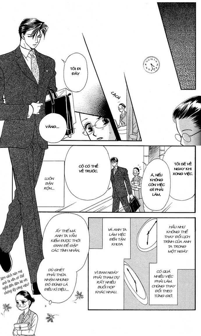 Thư ký ma cà rồng: Chapter 1