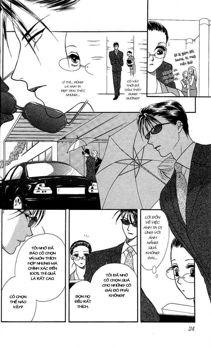 Thư ký ma cà rồng: Chapter 1