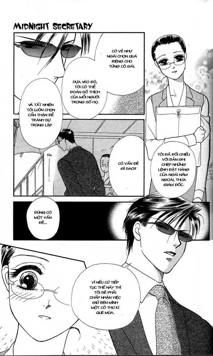 Thư ký ma cà rồng: Chapter 1