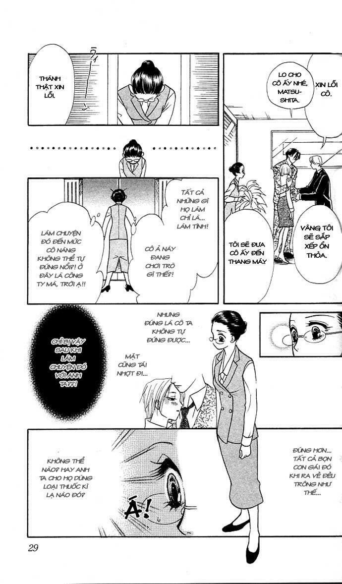 Thư ký ma cà rồng: Chapter 1