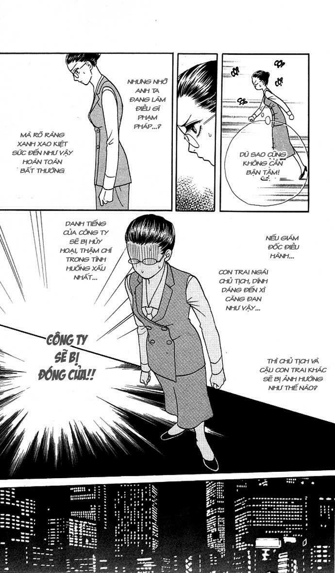Thư ký ma cà rồng: Chapter 1