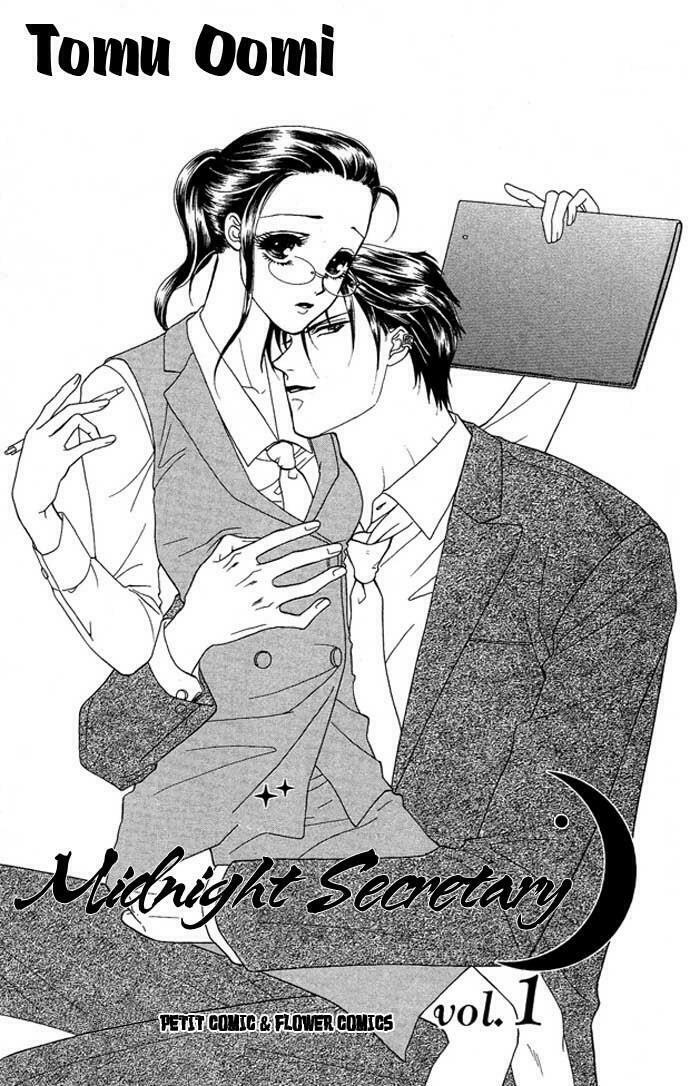 Thư ký ma cà rồng: Chapter 1