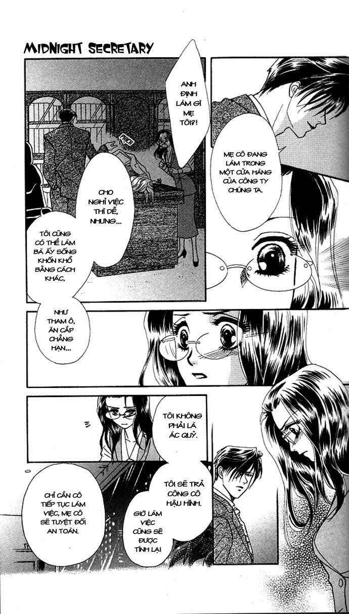 Thư ký ma cà rồng: Chapter 1