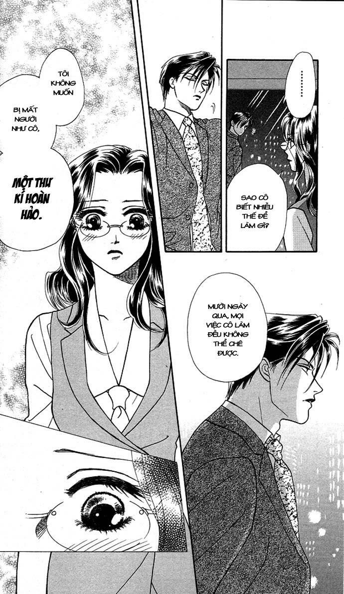 Thư ký ma cà rồng: Chapter 1