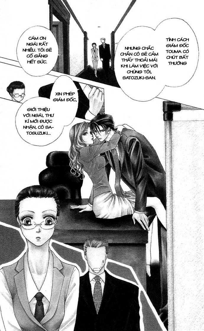 Thư ký ma cà rồng: Chapter 1
