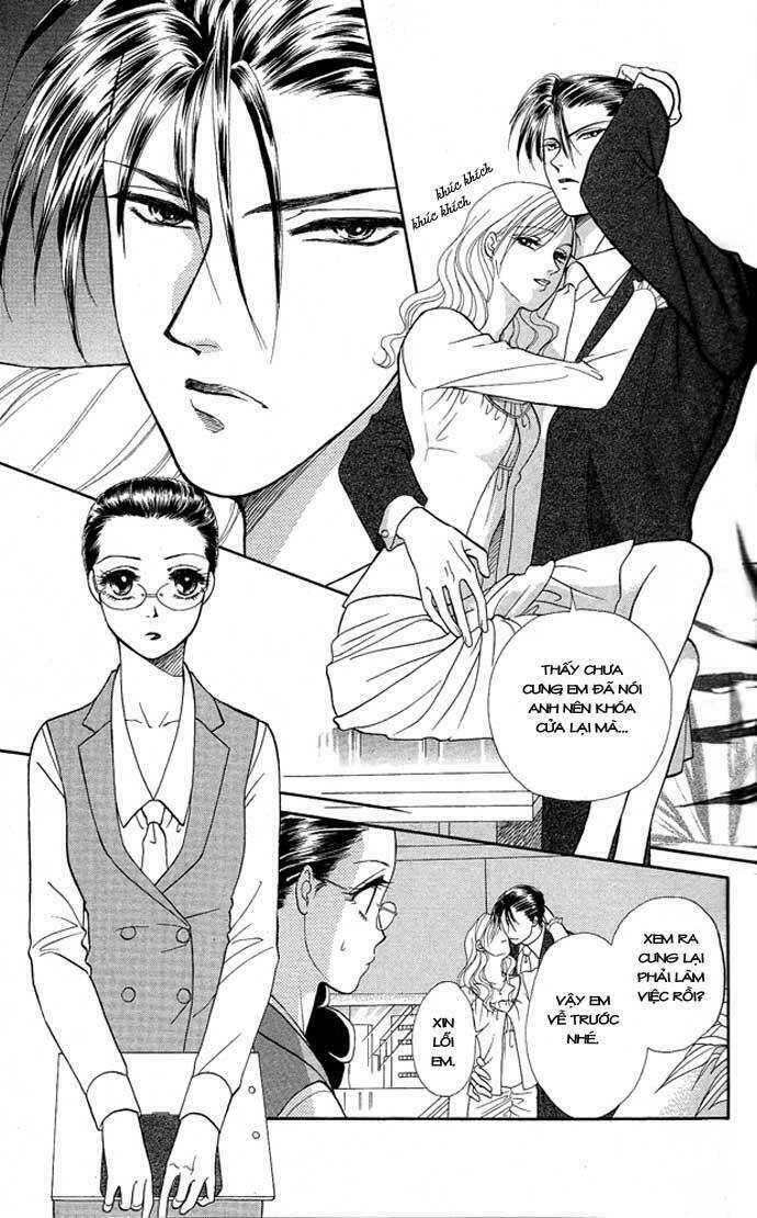 Thư ký ma cà rồng: Chapter 1
