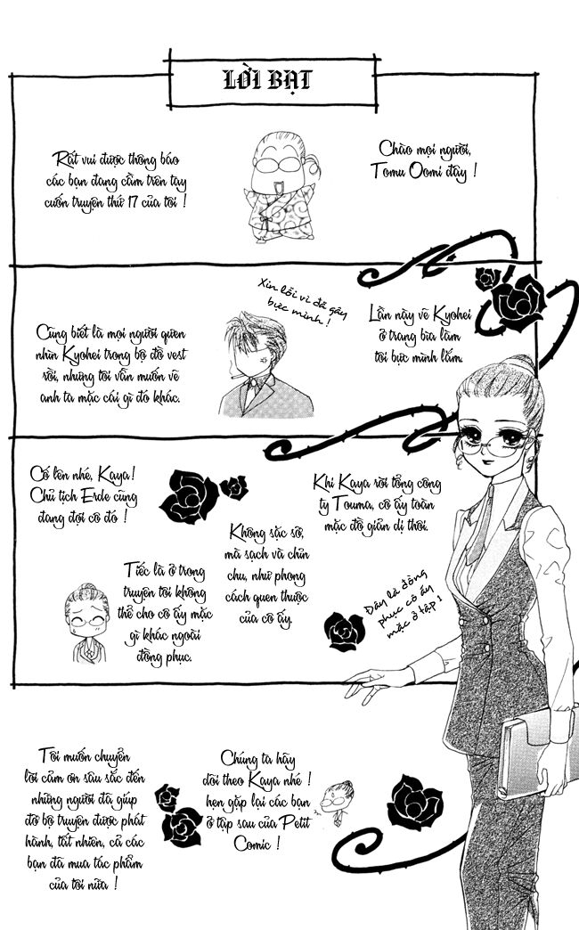 Thư ký ma cà rồng: Chapter 10