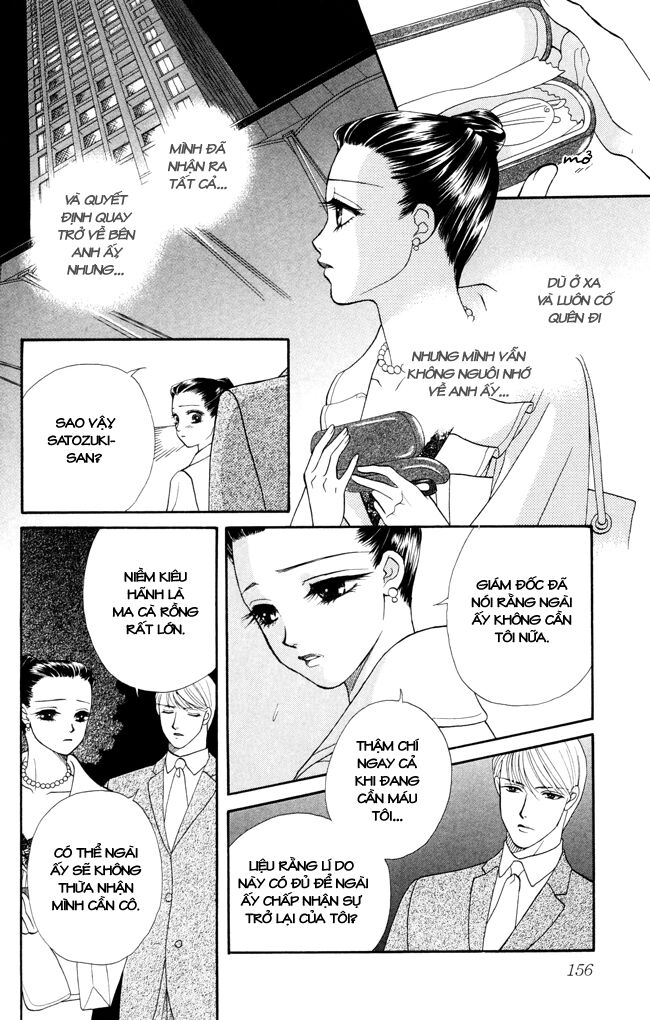 Thư ký ma cà rồng: Chapter 10