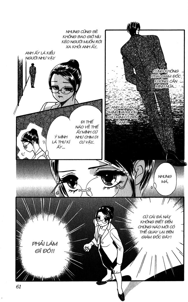 Thư ký ma cà rồng: Chapter 12