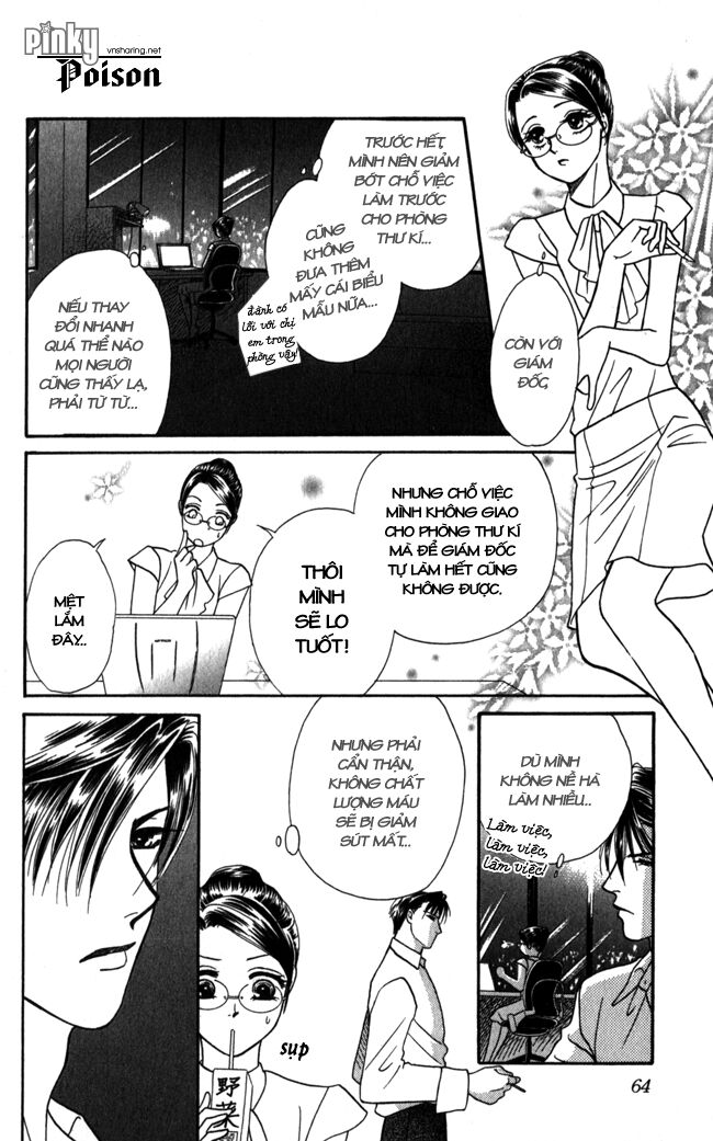 Thư ký ma cà rồng: Chapter 12