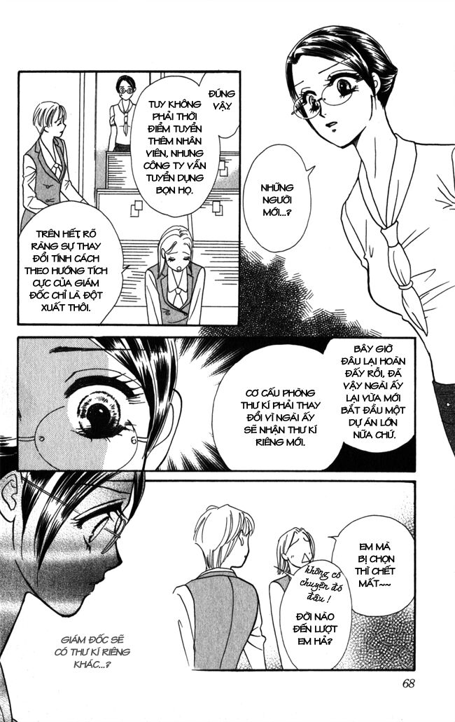 Thư ký ma cà rồng: Chapter 12