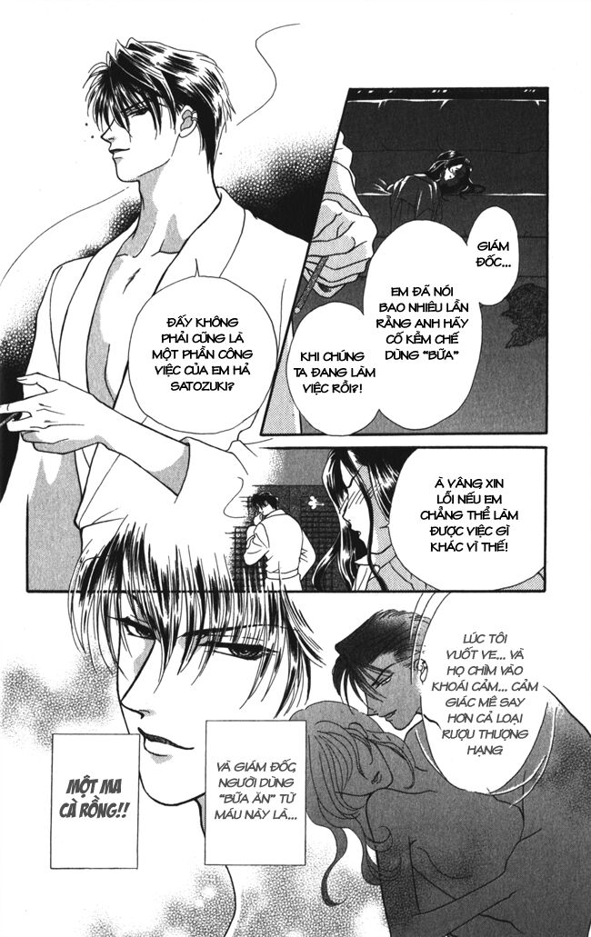 Thư ký ma cà rồng: Chapter 12