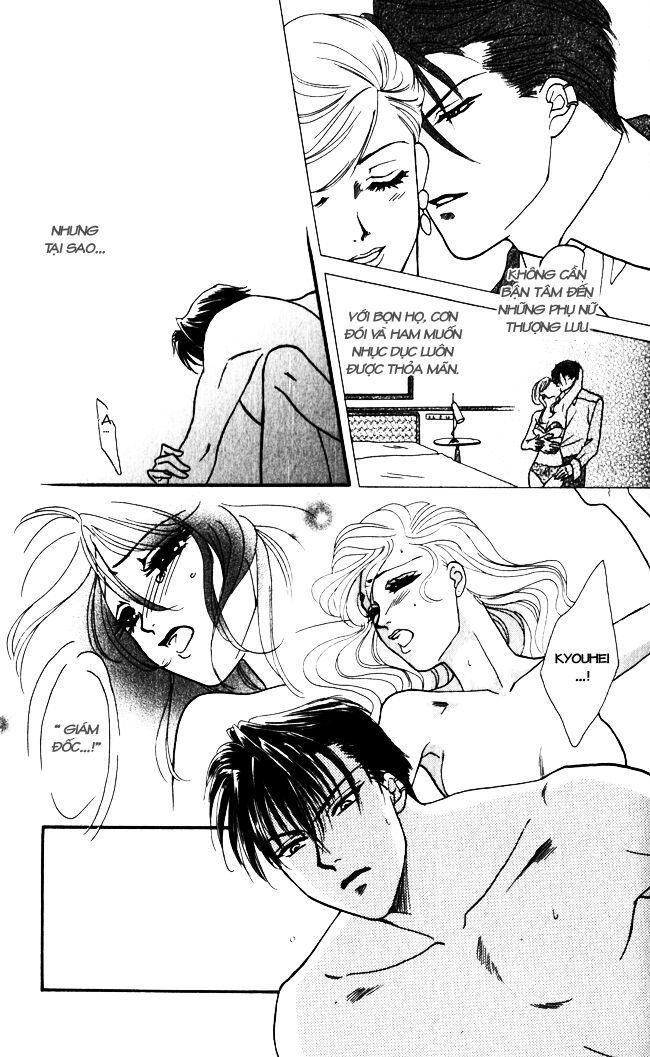 Thư ký ma cà rồng: Chapter 13