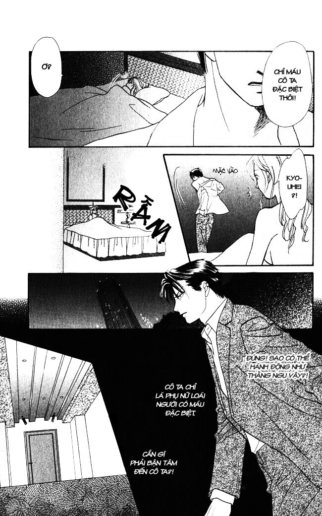 Thư ký ma cà rồng: Chapter 13