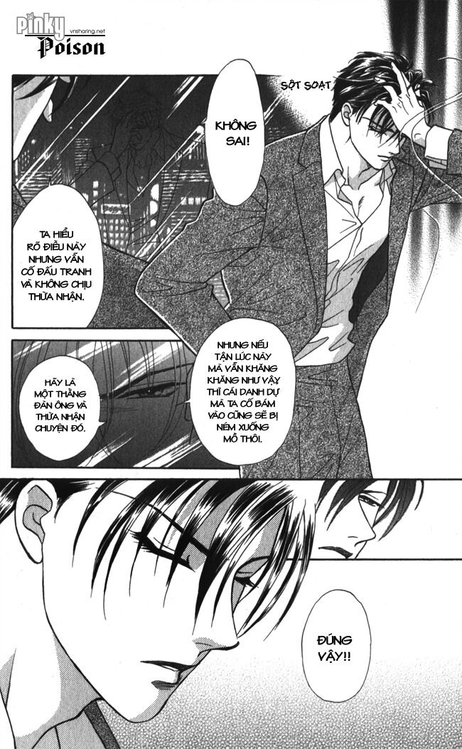 Thư ký ma cà rồng: Chapter 13