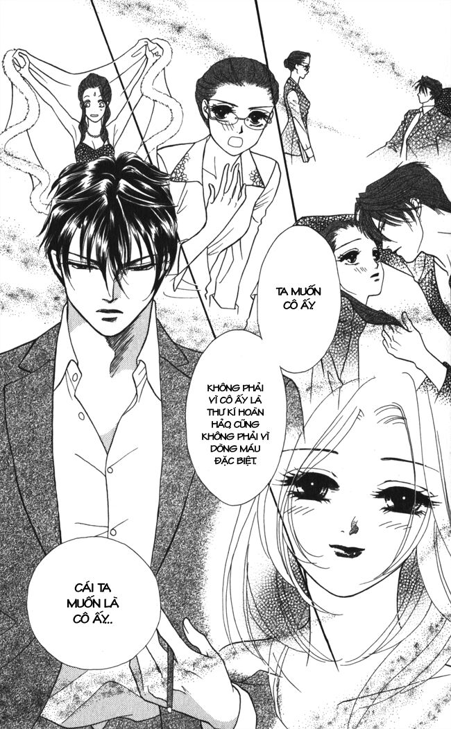 Thư ký ma cà rồng: Chapter 13
