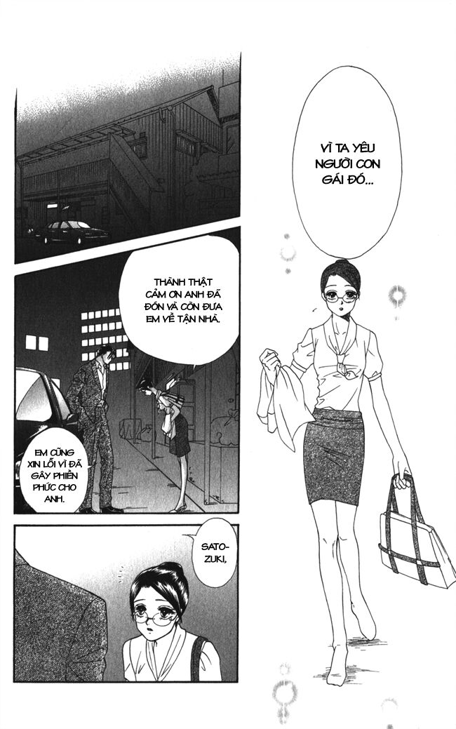 Thư ký ma cà rồng: Chapter 13