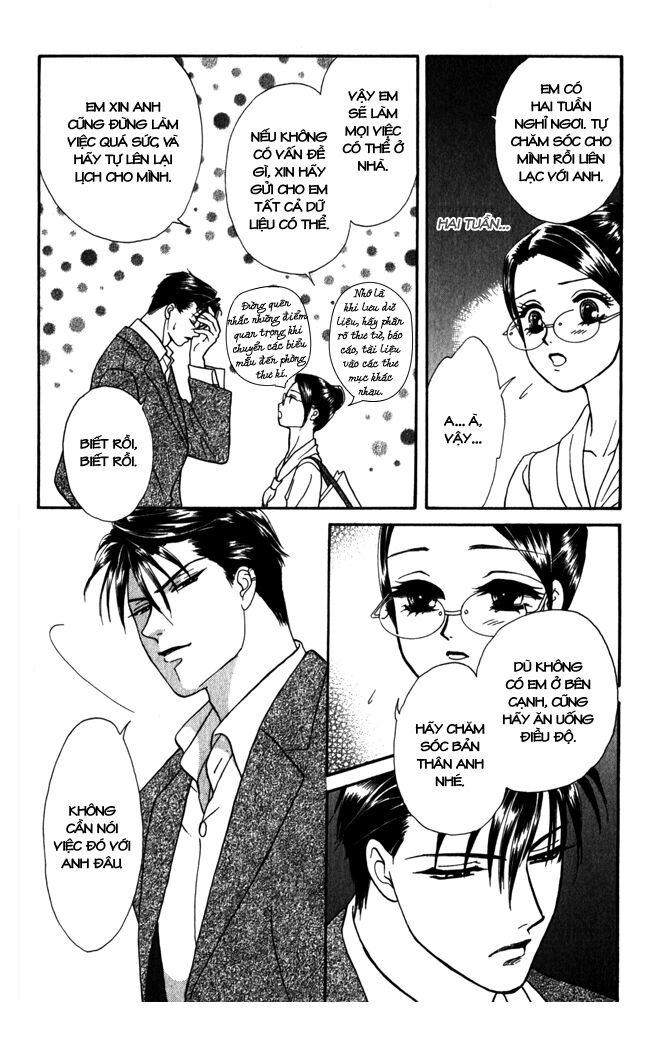 Thư ký ma cà rồng: Chapter 13