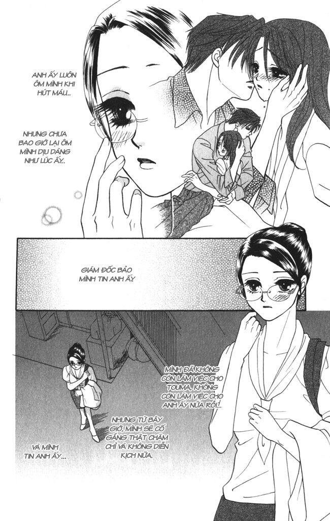 Thư ký ma cà rồng: Chapter 13