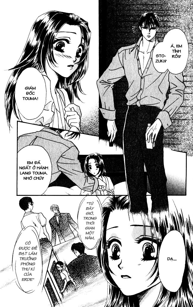 Thư ký ma cà rồng: Chapter 13