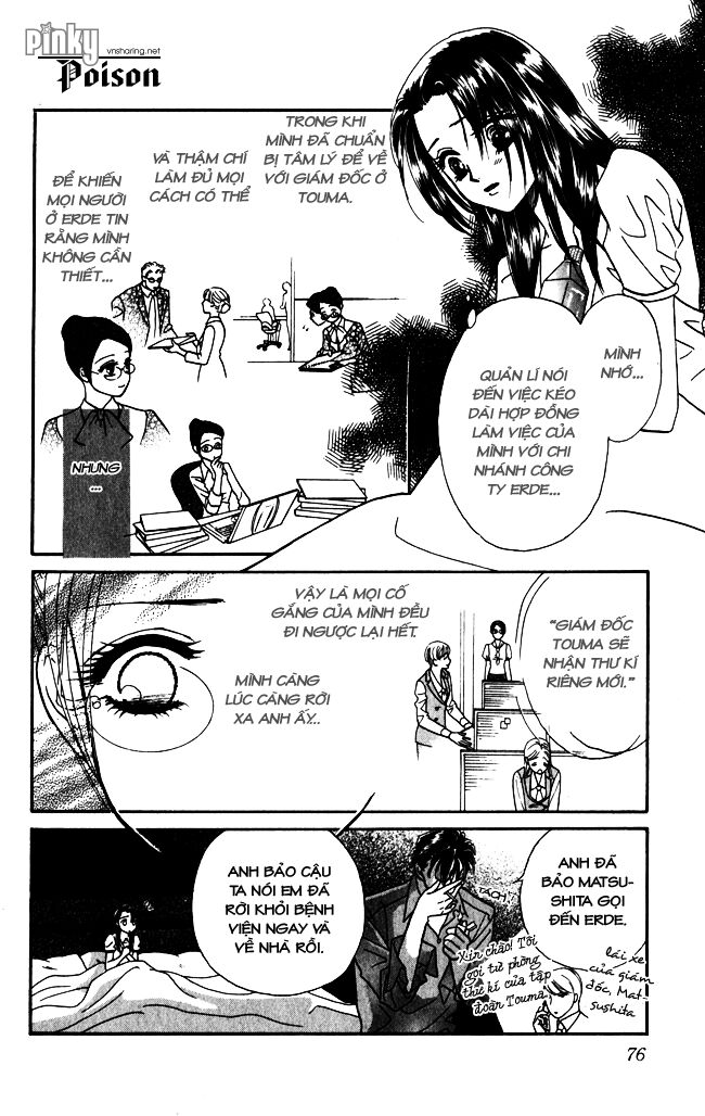 Thư ký ma cà rồng: Chapter 13