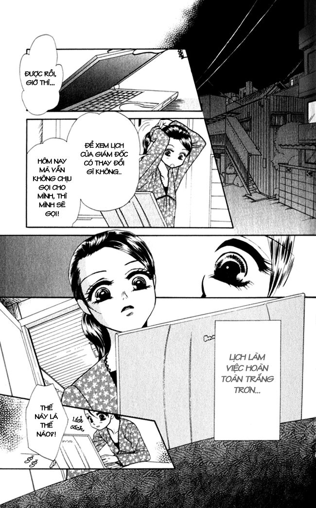 Thư ký ma cà rồng: Chapter 14