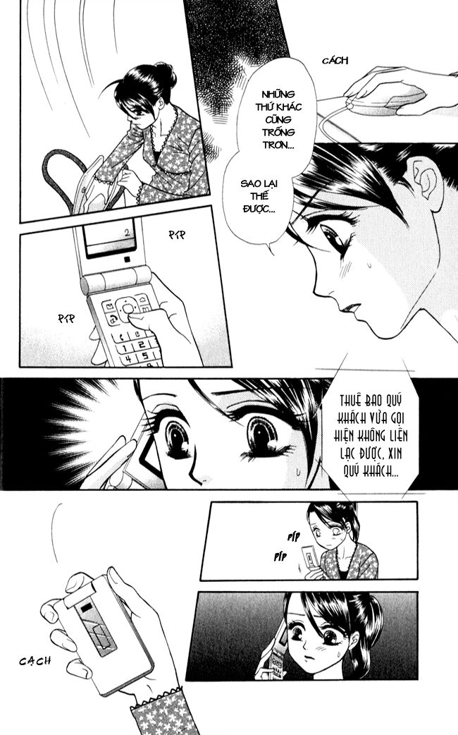 Thư ký ma cà rồng: Chapter 14