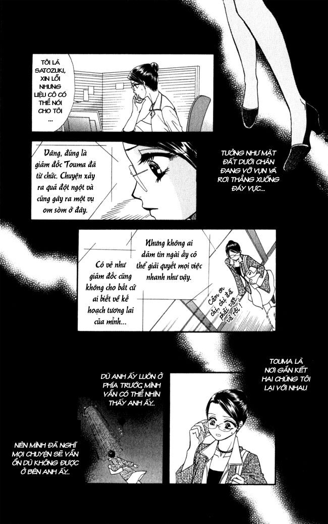 Thư ký ma cà rồng: Chapter 14