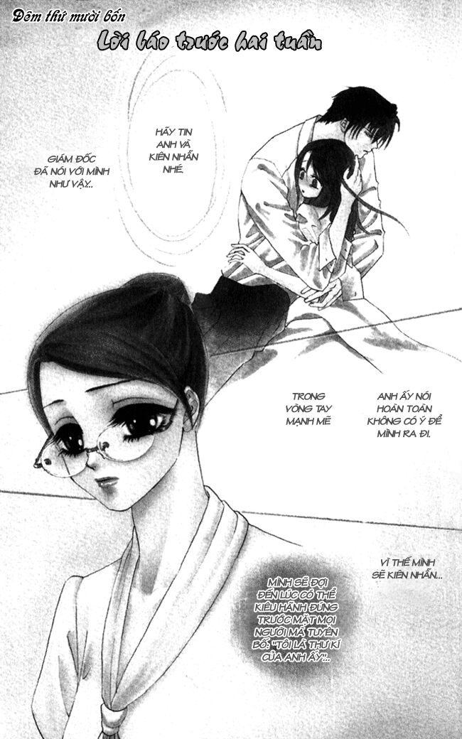 Thư ký ma cà rồng: Chapter 14
