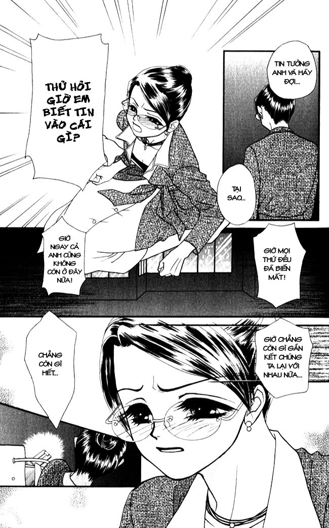 Thư ký ma cà rồng: Chapter 14