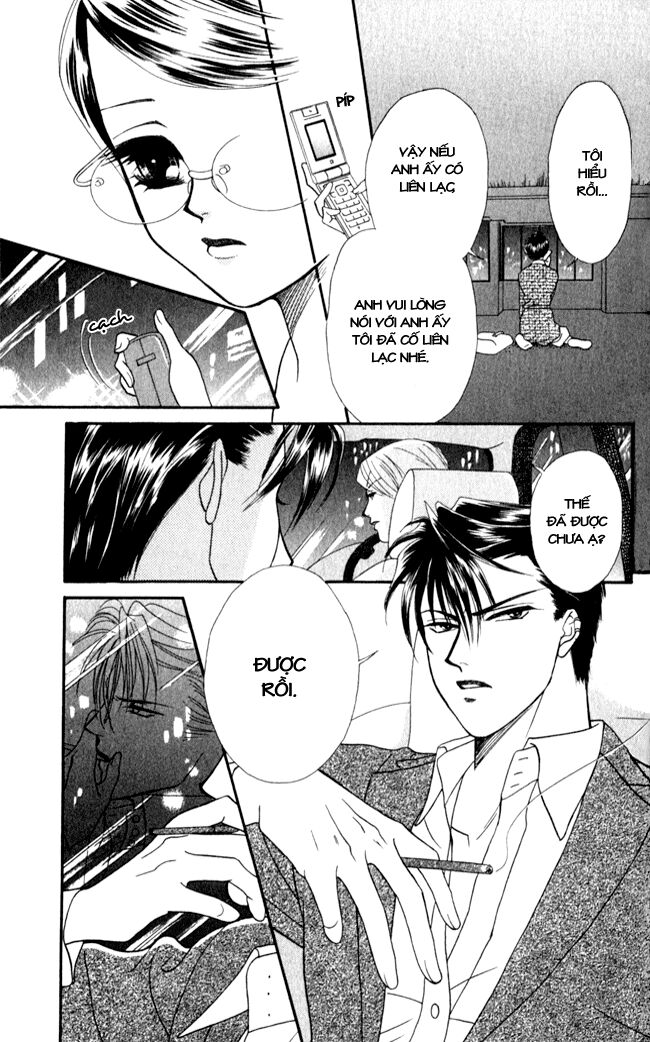 Thư ký ma cà rồng: Chapter 14