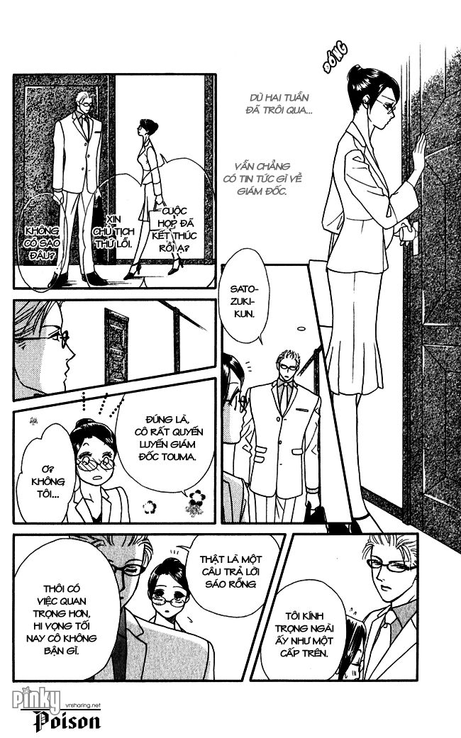 Thư ký ma cà rồng: Chapter 14