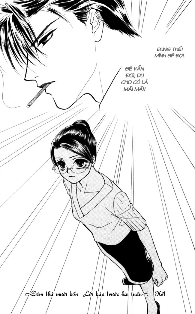 Thư ký ma cà rồng: Chapter 14