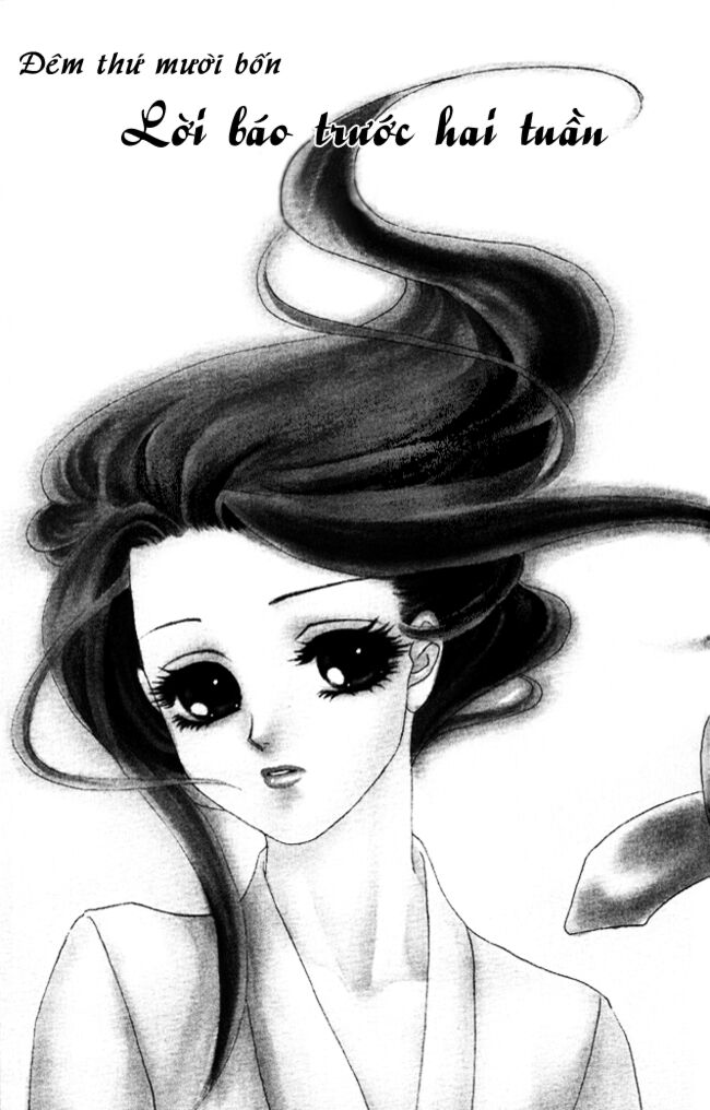 Thư ký ma cà rồng: Chapter 14