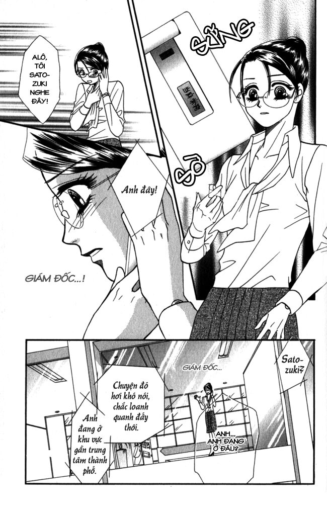 Thư ký ma cà rồng: Chapter 15