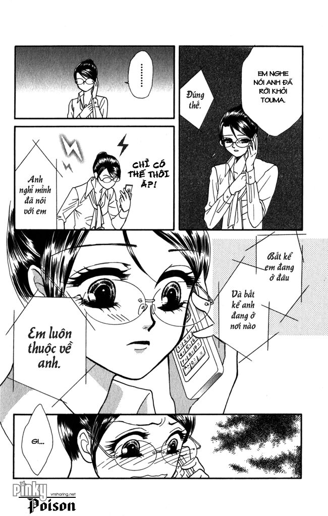 Thư ký ma cà rồng: Chapter 15