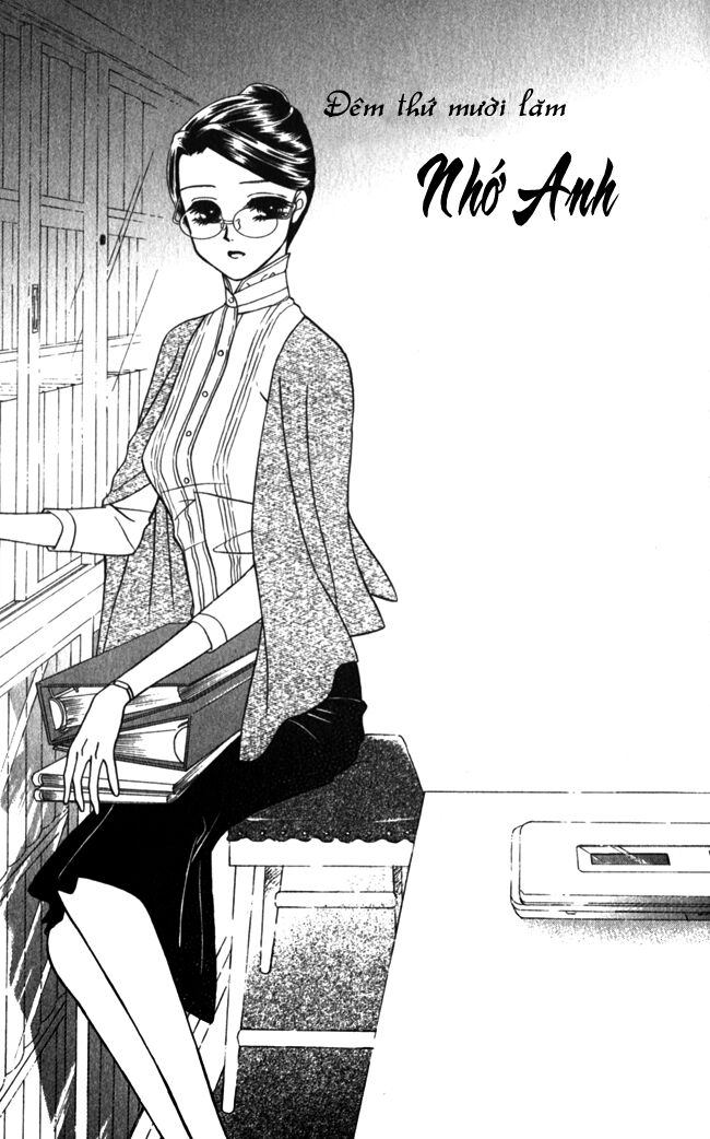 Thư ký ma cà rồng: Chapter 15