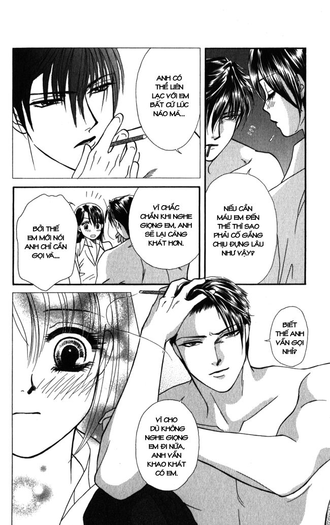 Thư ký ma cà rồng: Chapter 15