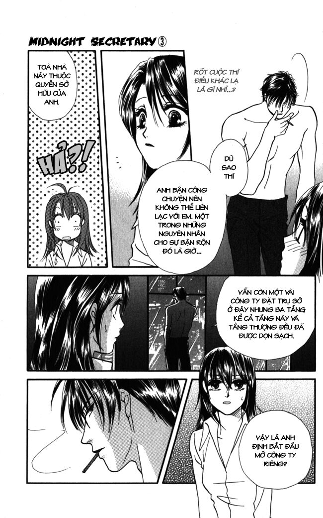 Thư ký ma cà rồng: Chapter 15