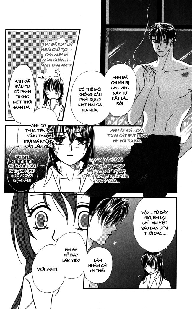 Thư ký ma cà rồng: Chapter 15