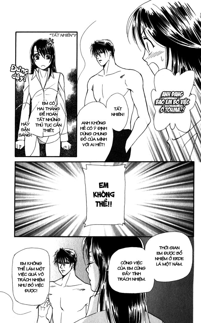 Thư ký ma cà rồng: Chapter 15