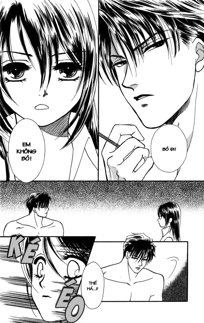 Thư ký ma cà rồng: Chapter 15