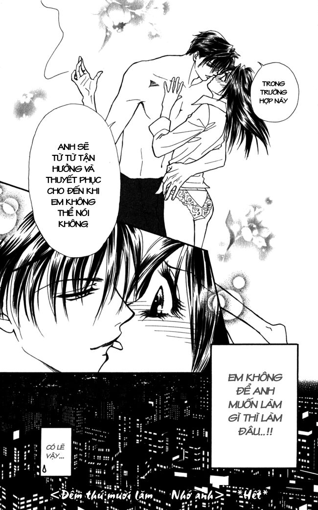 Thư ký ma cà rồng: Chapter 15
