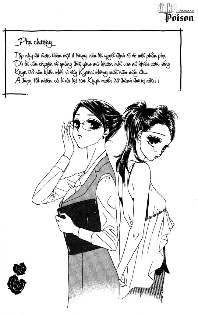 Thư ký ma cà rồng: Chapter 15