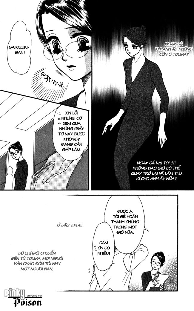 Thư ký ma cà rồng: Chapter 15