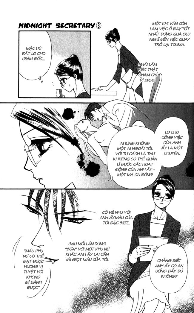 Thư ký ma cà rồng: Chapter 15