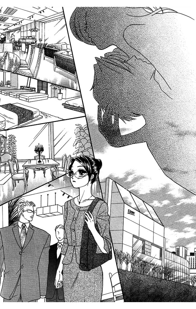 Thư ký ma cà rồng: Chapter 17
