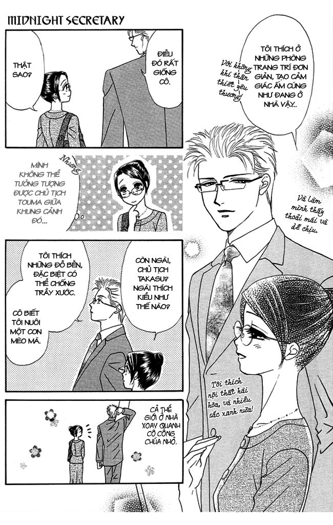 Thư ký ma cà rồng: Chapter 17