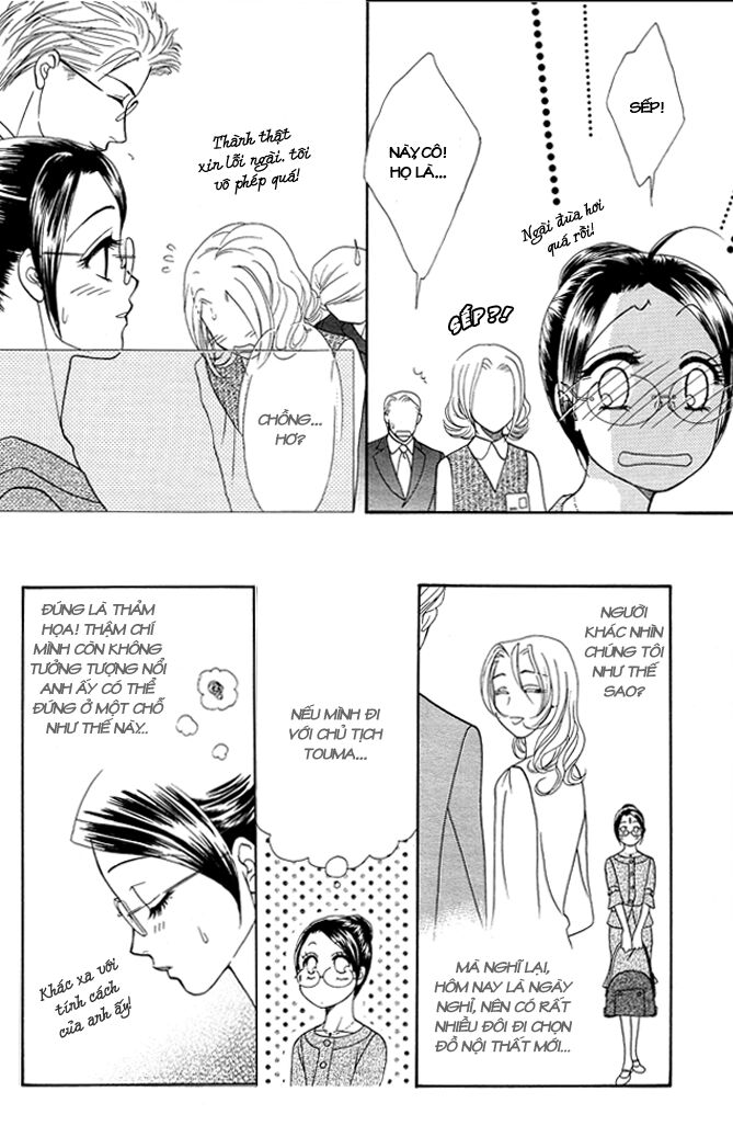 Thư ký ma cà rồng: Chapter 17